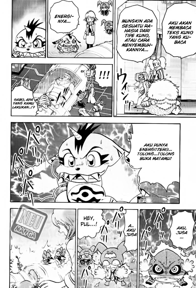Digimon V-tamer Chapter 50 Gambar 5