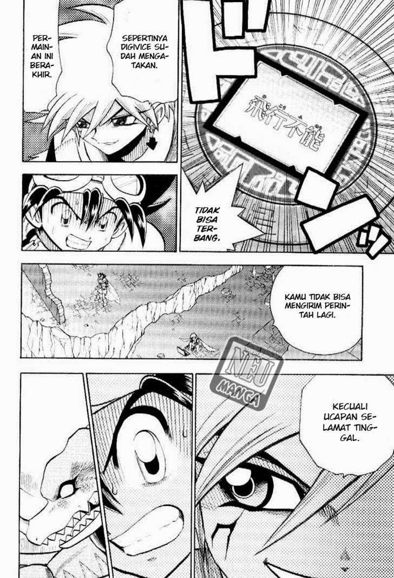 Digimon V-tamer Chapter 48 Gambar 10