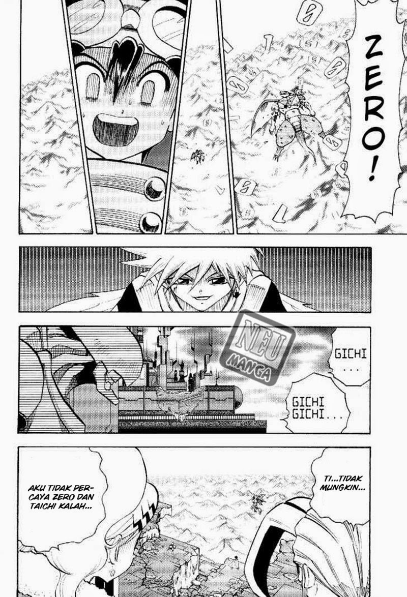 Digimon V-tamer Chapter 48 Gambar 16