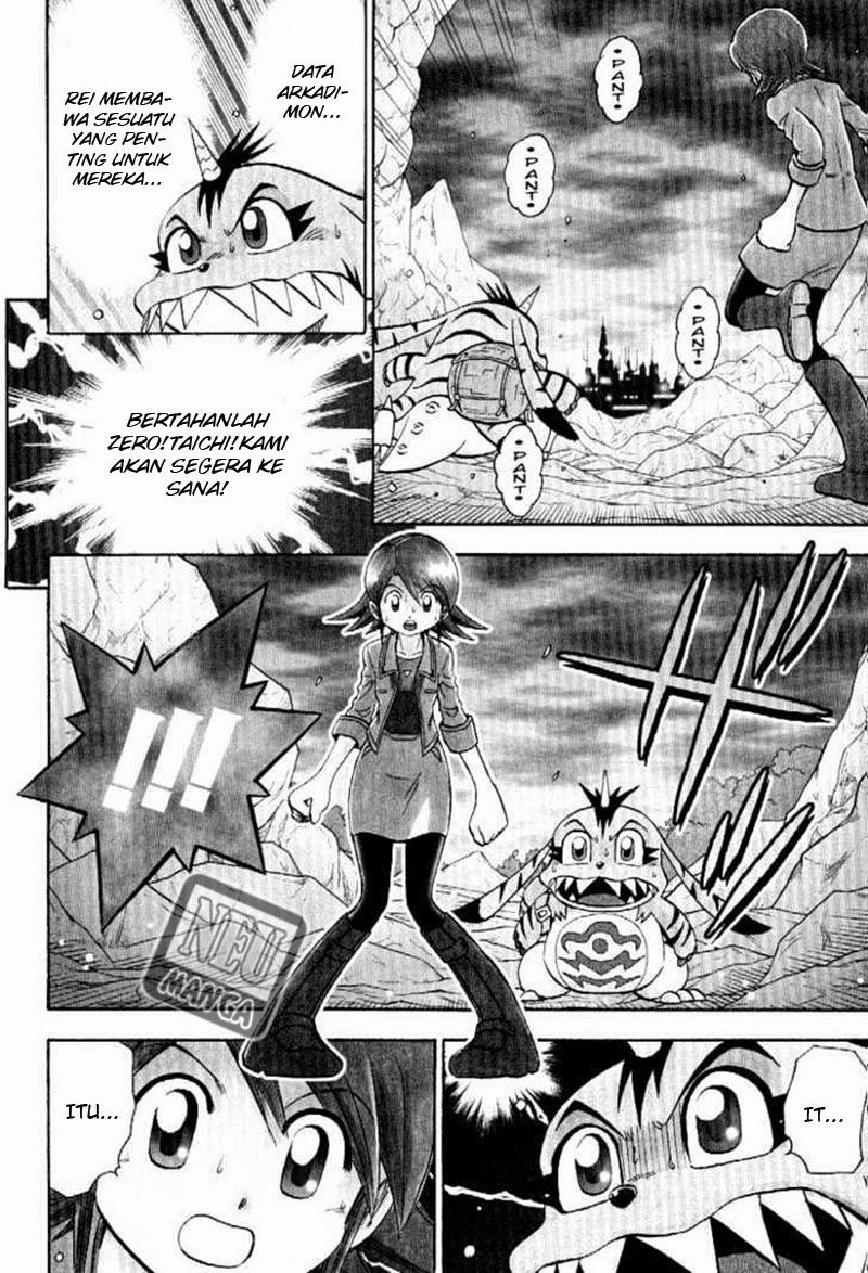 Digimon V-tamer Chapter 48 Gambar 4