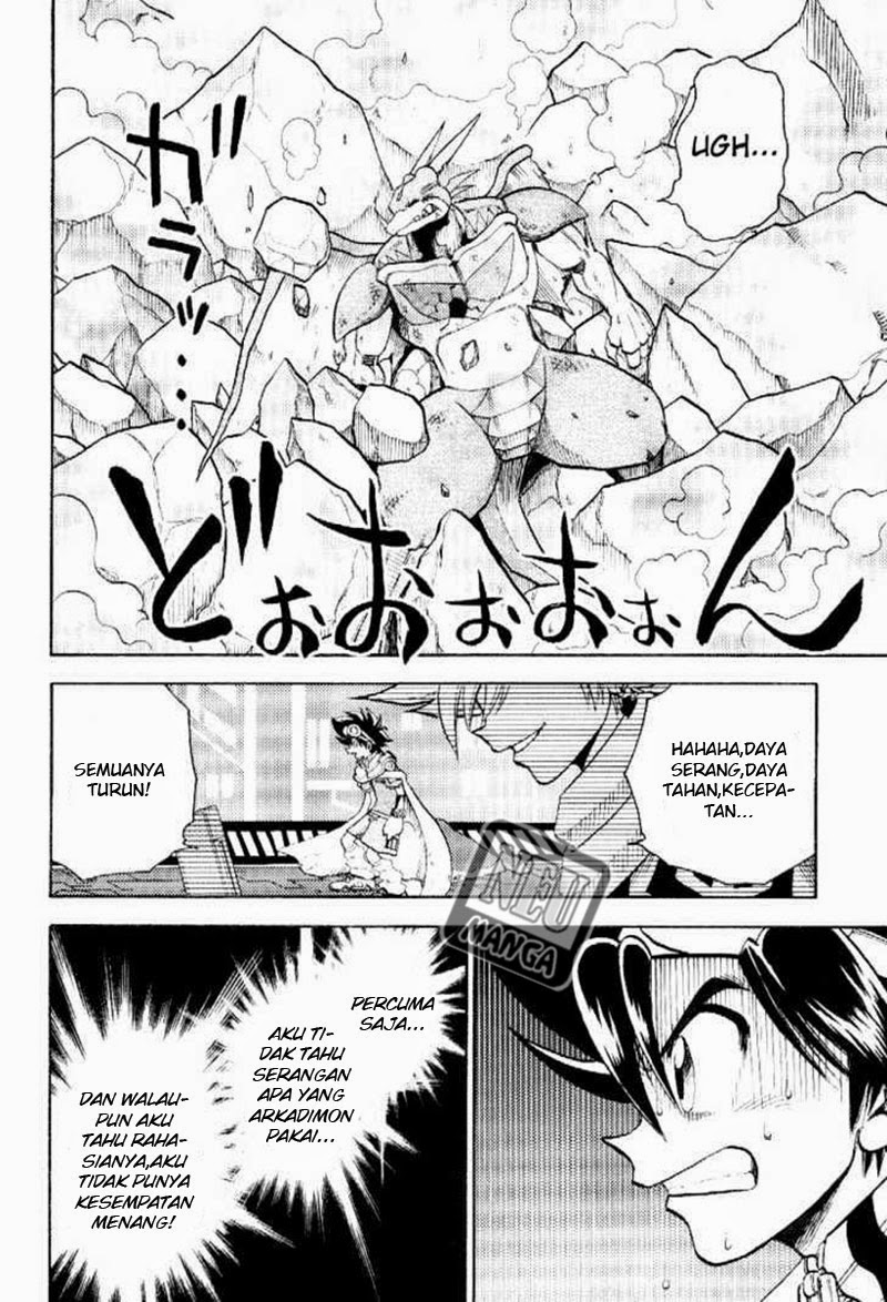 Digimon V-tamer Chapter 48 Gambar 8