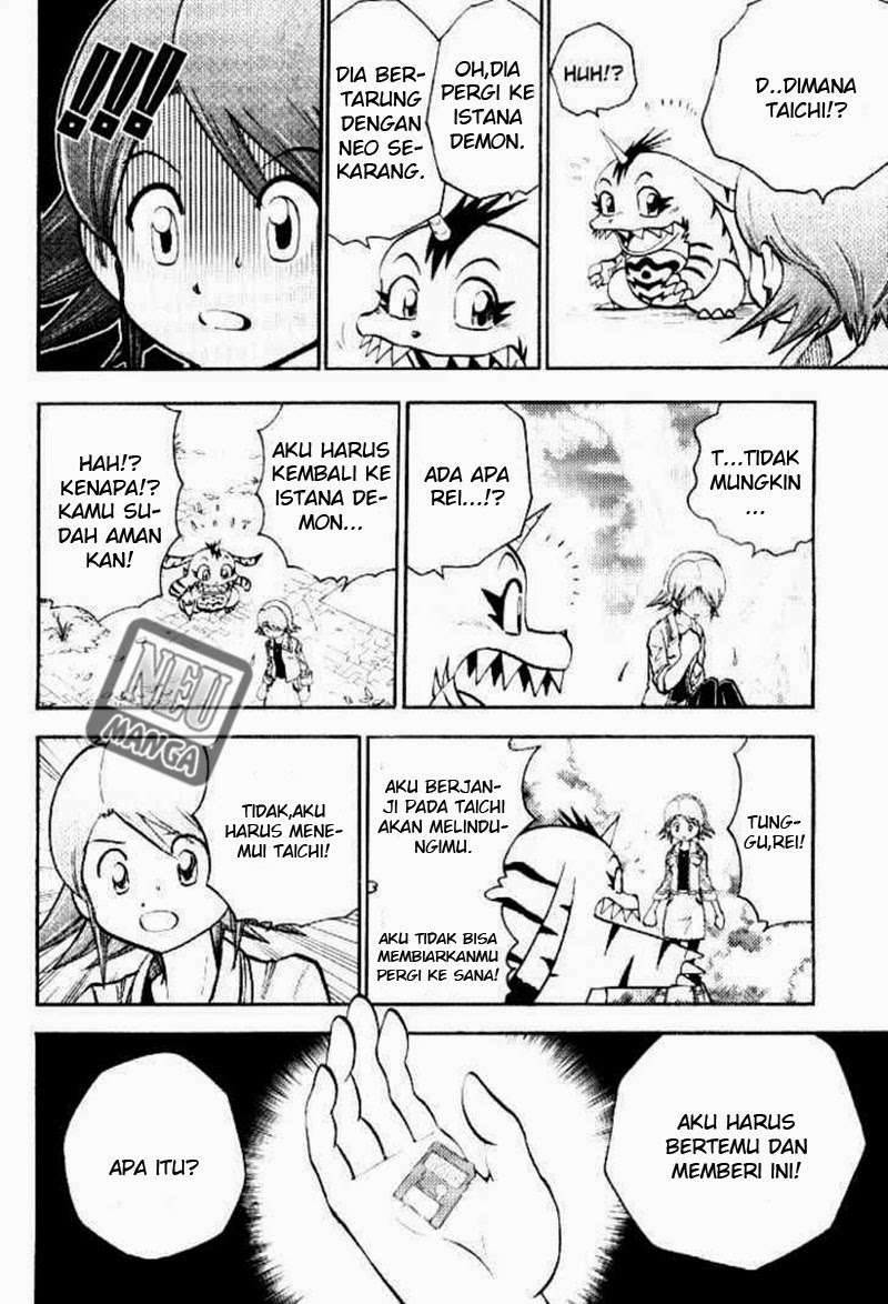 Digimon V-tamer Chapter 47 Gambar 12