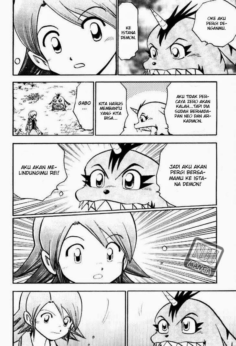 Digimon V-tamer Chapter 47 Gambar 14