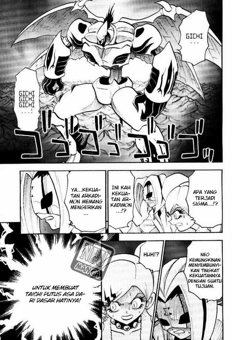 Digimon V-tamer Chapter 47 Gambar 23