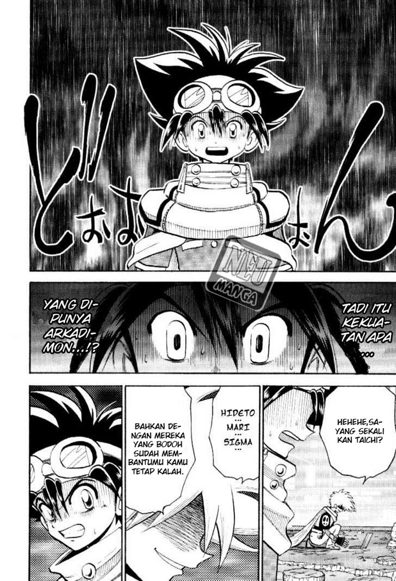 Digimon V-tamer Chapter 47 Gambar 24