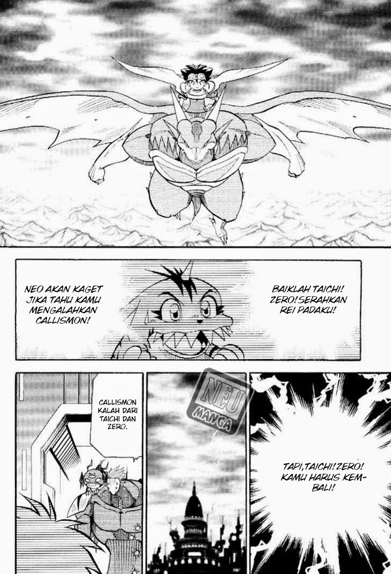 Digimon V-tamer Chapter 45 Gambar 21