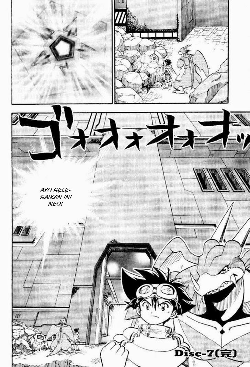 Digimon V-tamer Chapter 45 Gambar 24