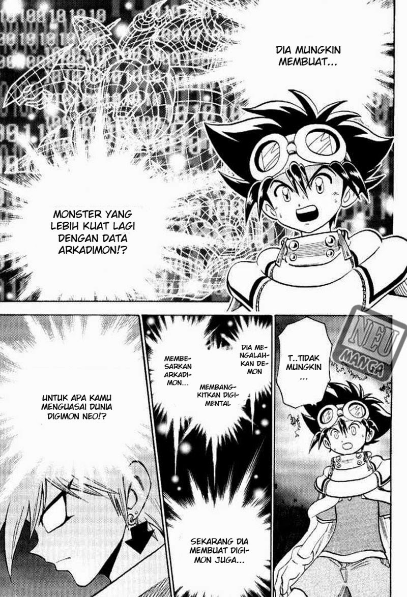 Digimon V-tamer Chapter 44 Gambar 17