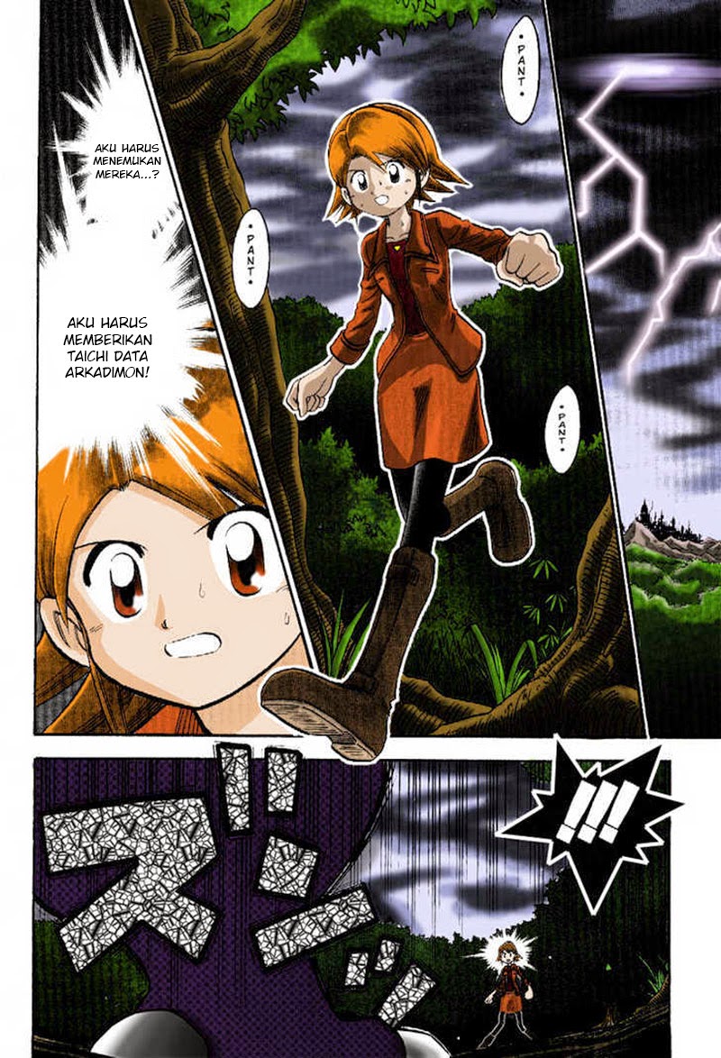 Digimon V-tamer Chapter 44 Gambar 4