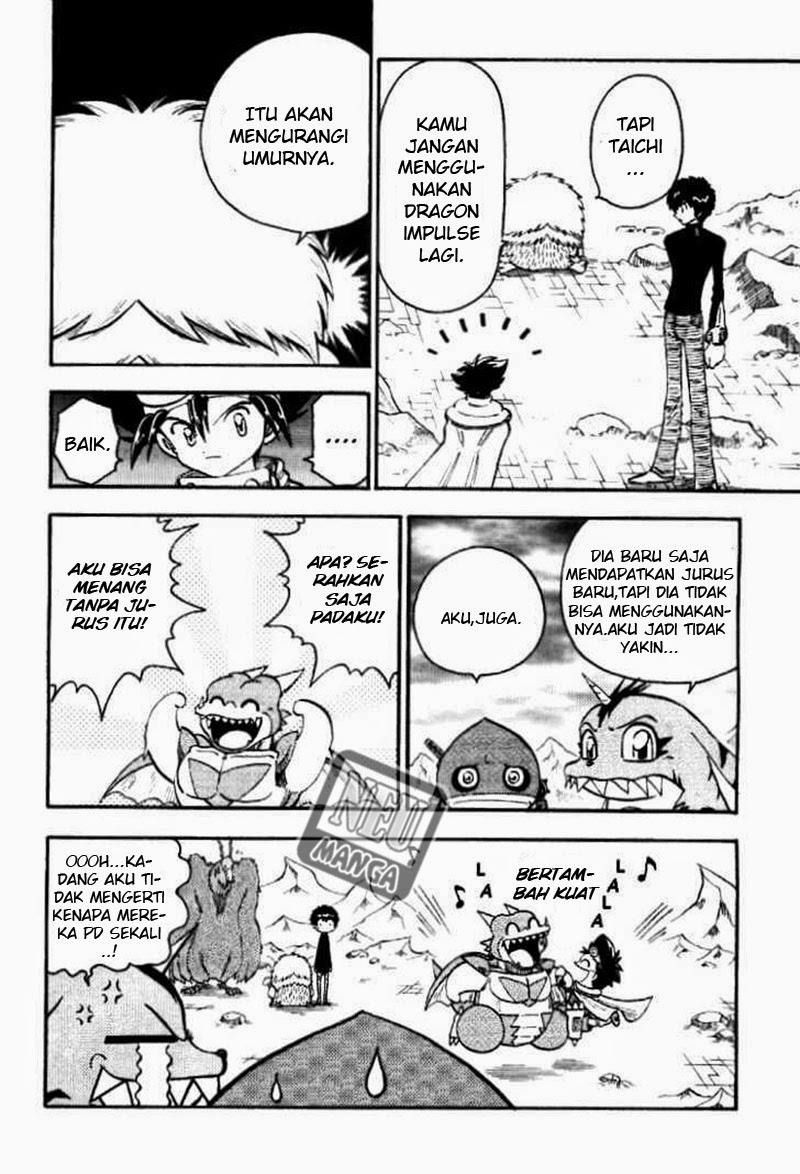 Digimon V-tamer Chapter 43 Gambar 10