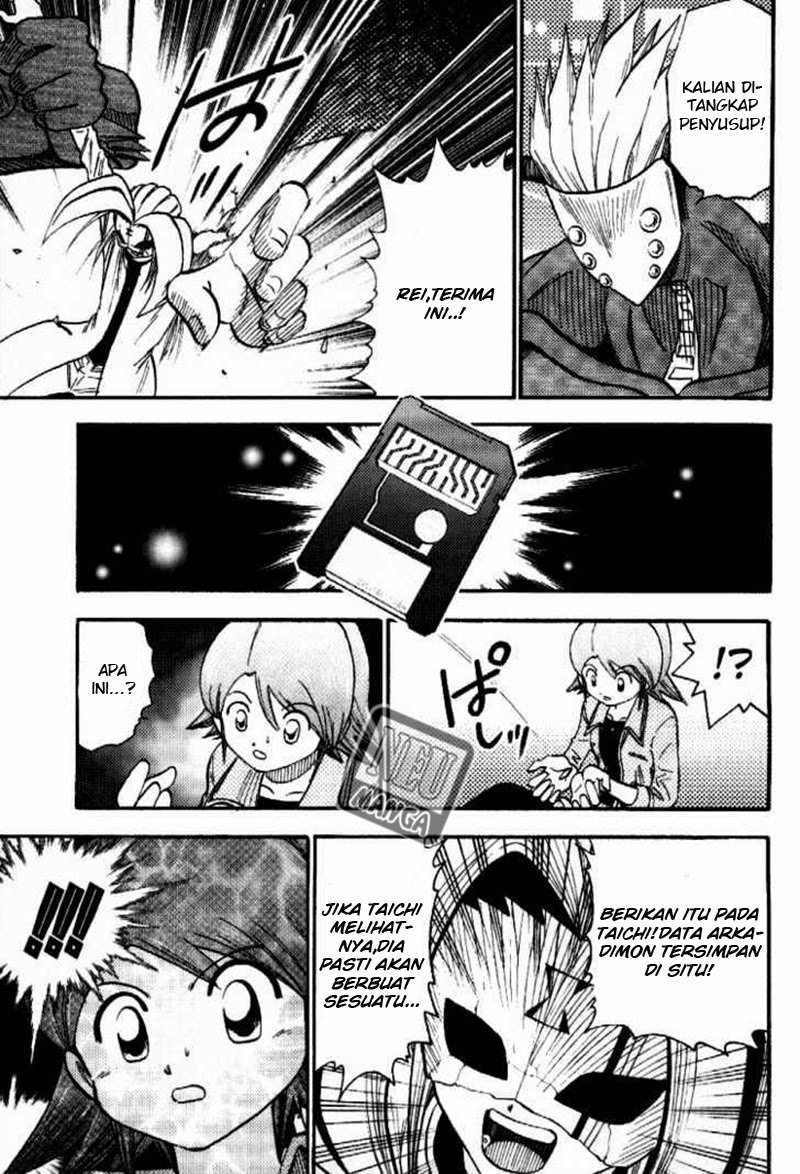 Digimon V-tamer Chapter 43 Gambar 17