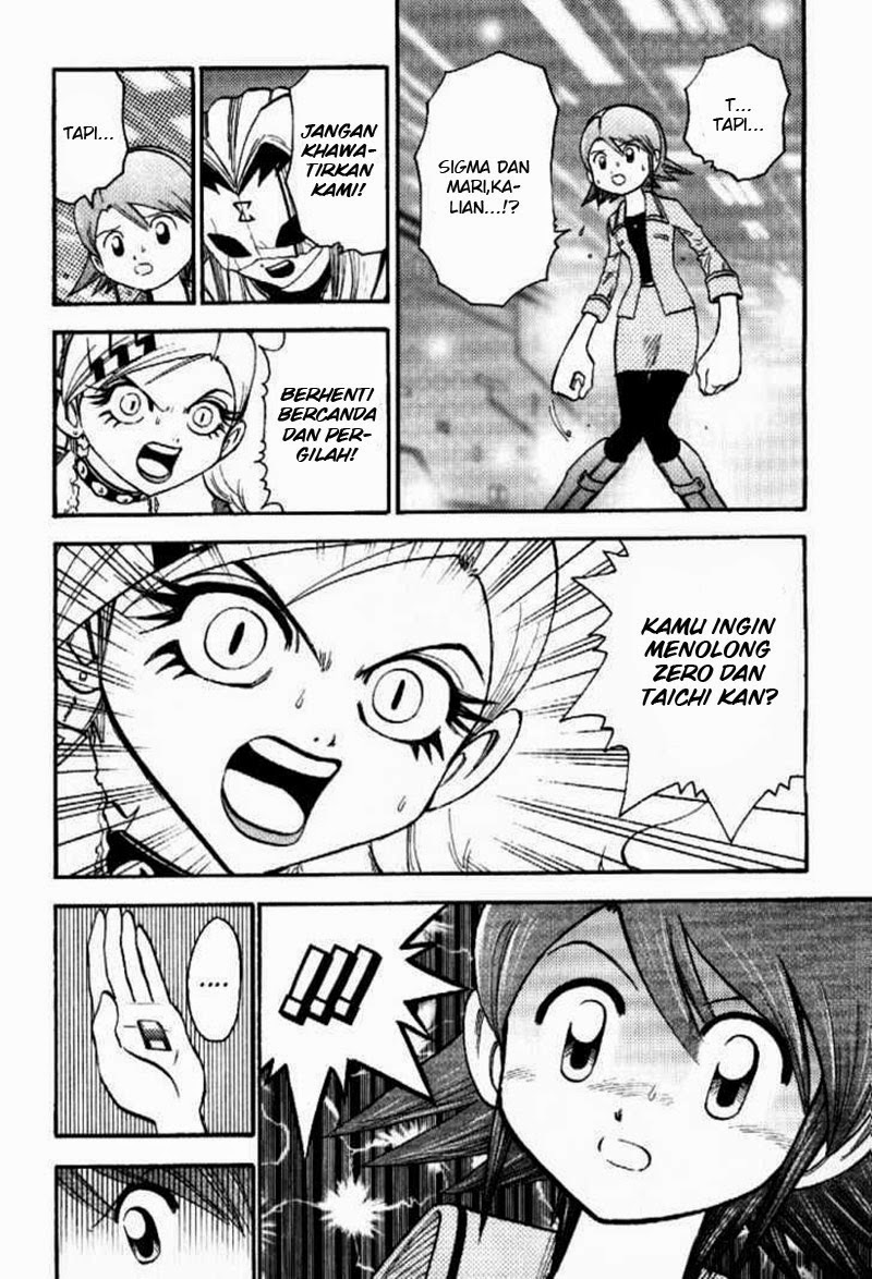 Digimon V-tamer Chapter 43 Gambar 18
