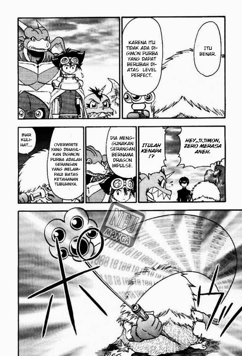 Digimon V-tamer Chapter 43 Gambar 6