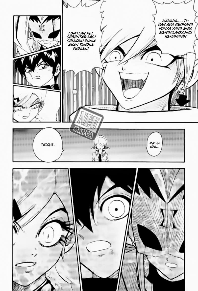 Digimon V-tamer Chapter 41 Gambar 14
