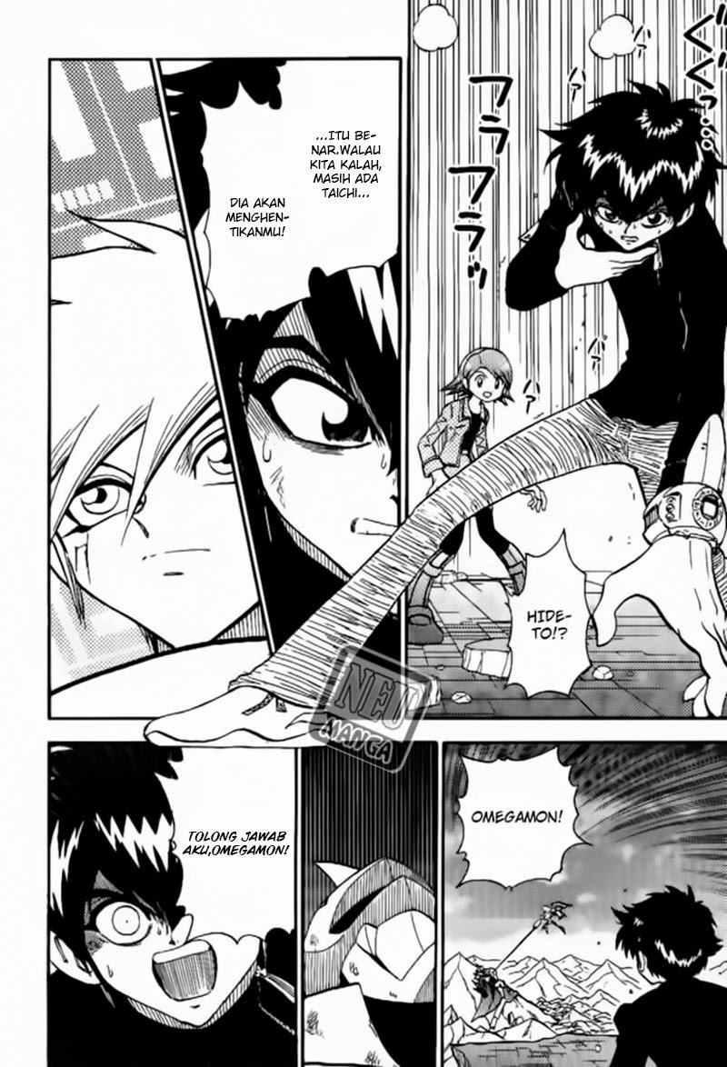 Digimon V-tamer Chapter 41 Gambar 16