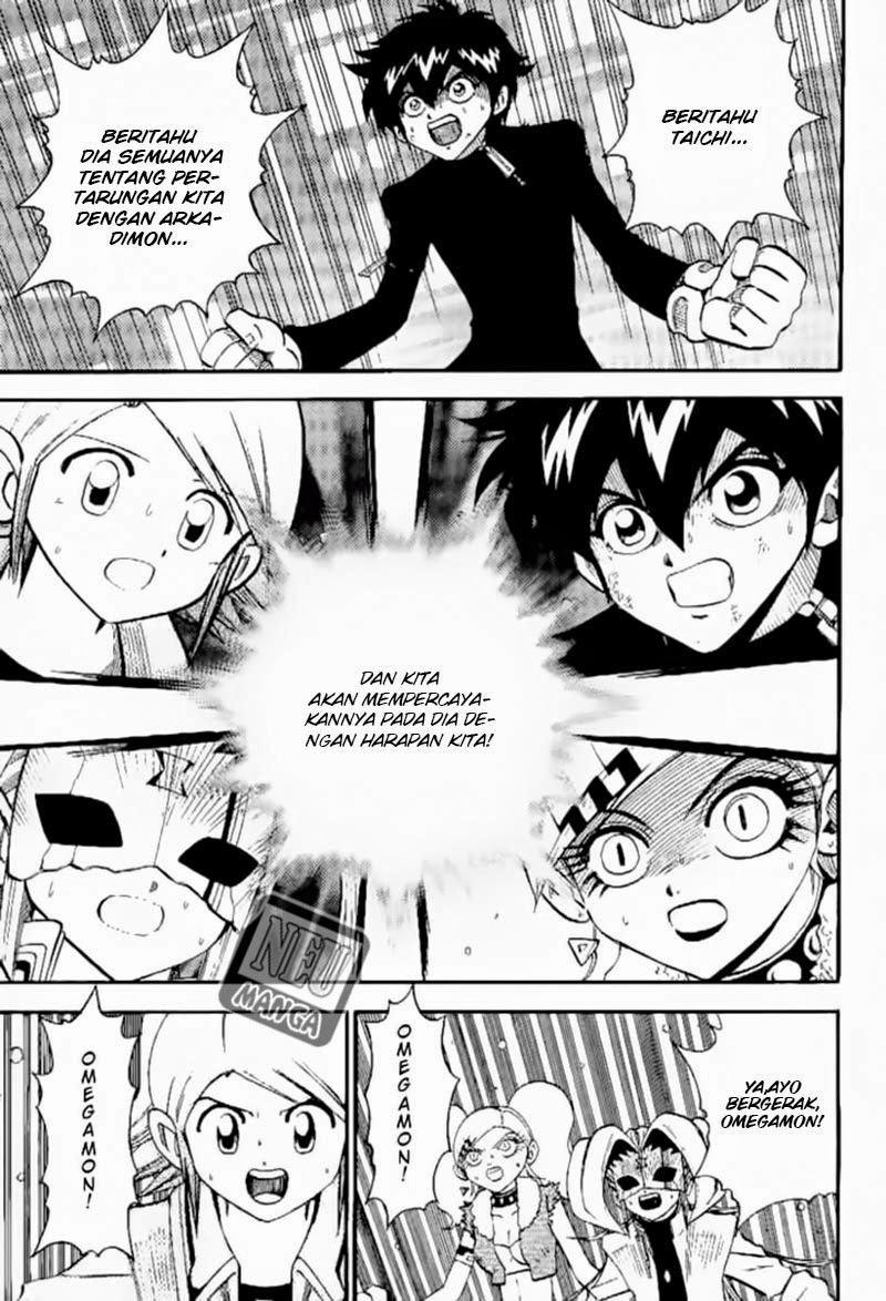 Digimon V-tamer Chapter 41 Gambar 17