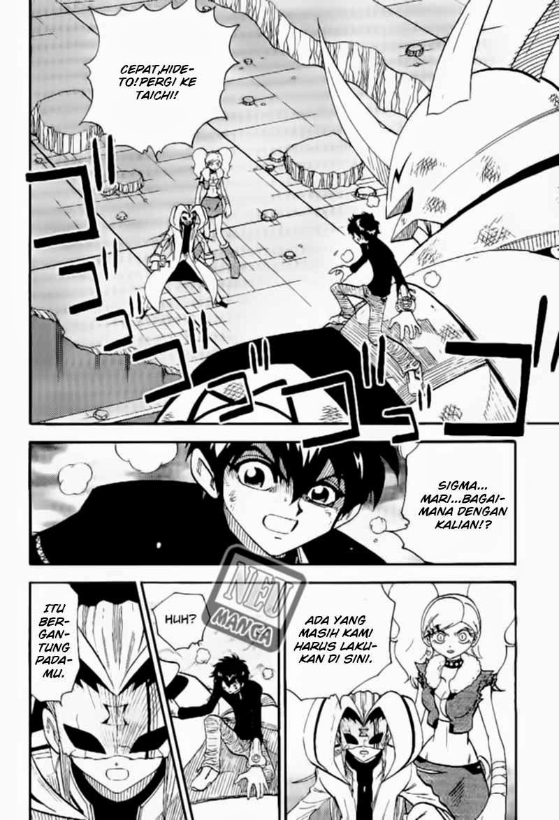 Digimon V-tamer Chapter 41 Gambar 22