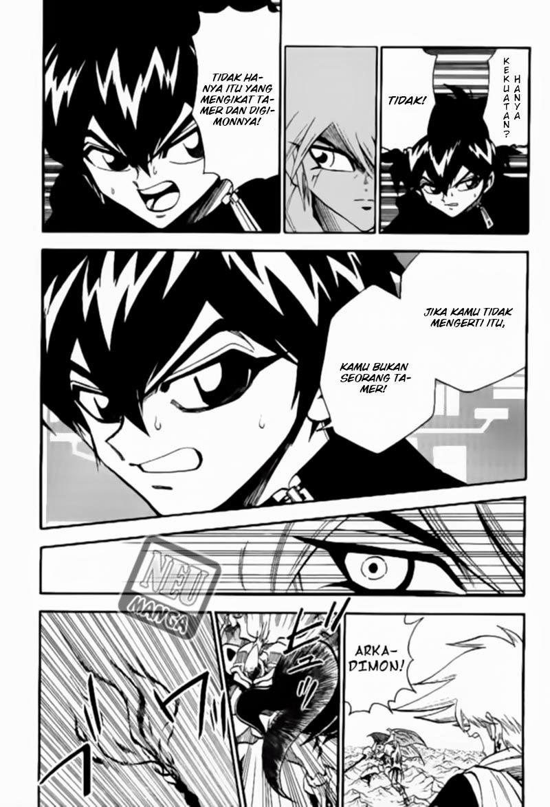 Digimon V-tamer Chapter 41 Gambar 5