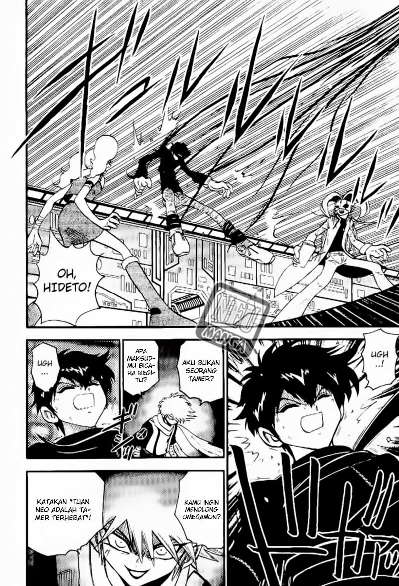 Digimon V-tamer Chapter 41 Gambar 6