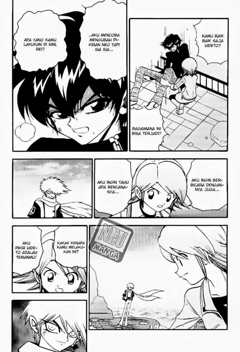 Digimon V-tamer Chapter 41 Gambar 9