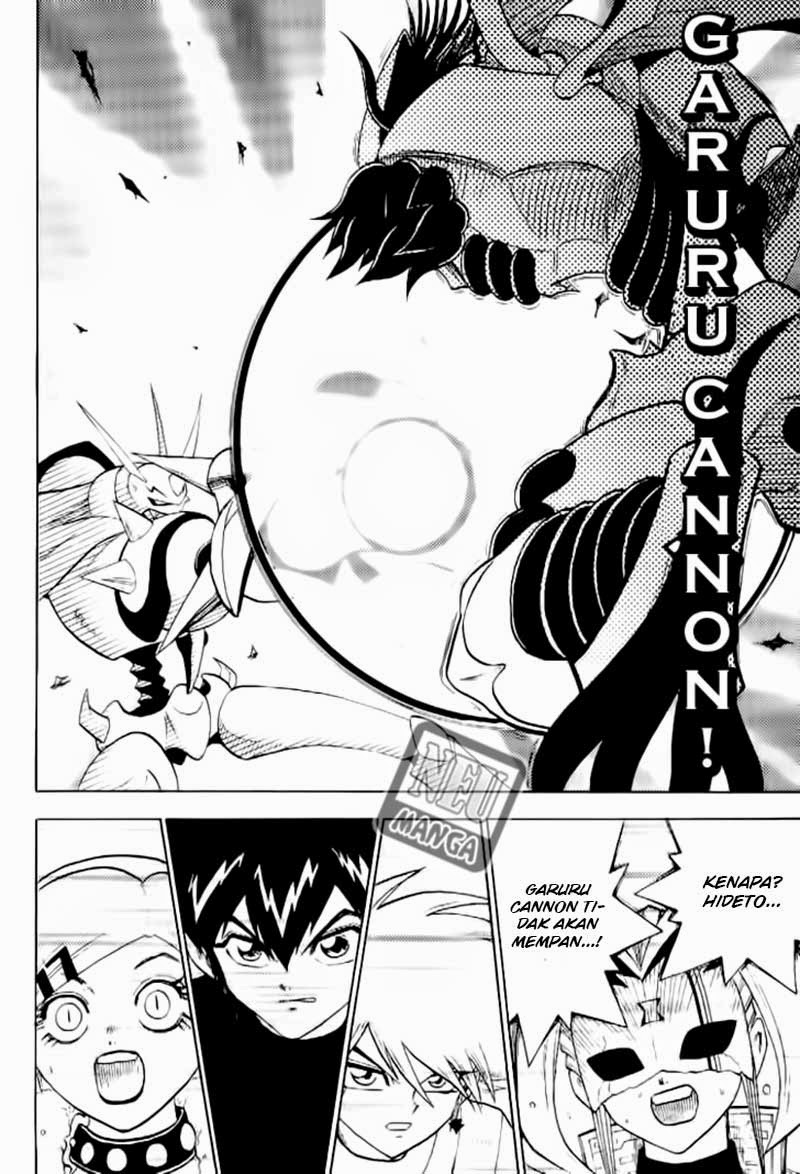 Digimon V-tamer Chapter 40 Gambar 20