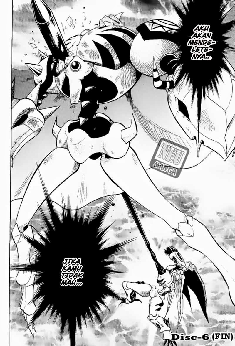 Digimon V-tamer Chapter 40 Gambar 26