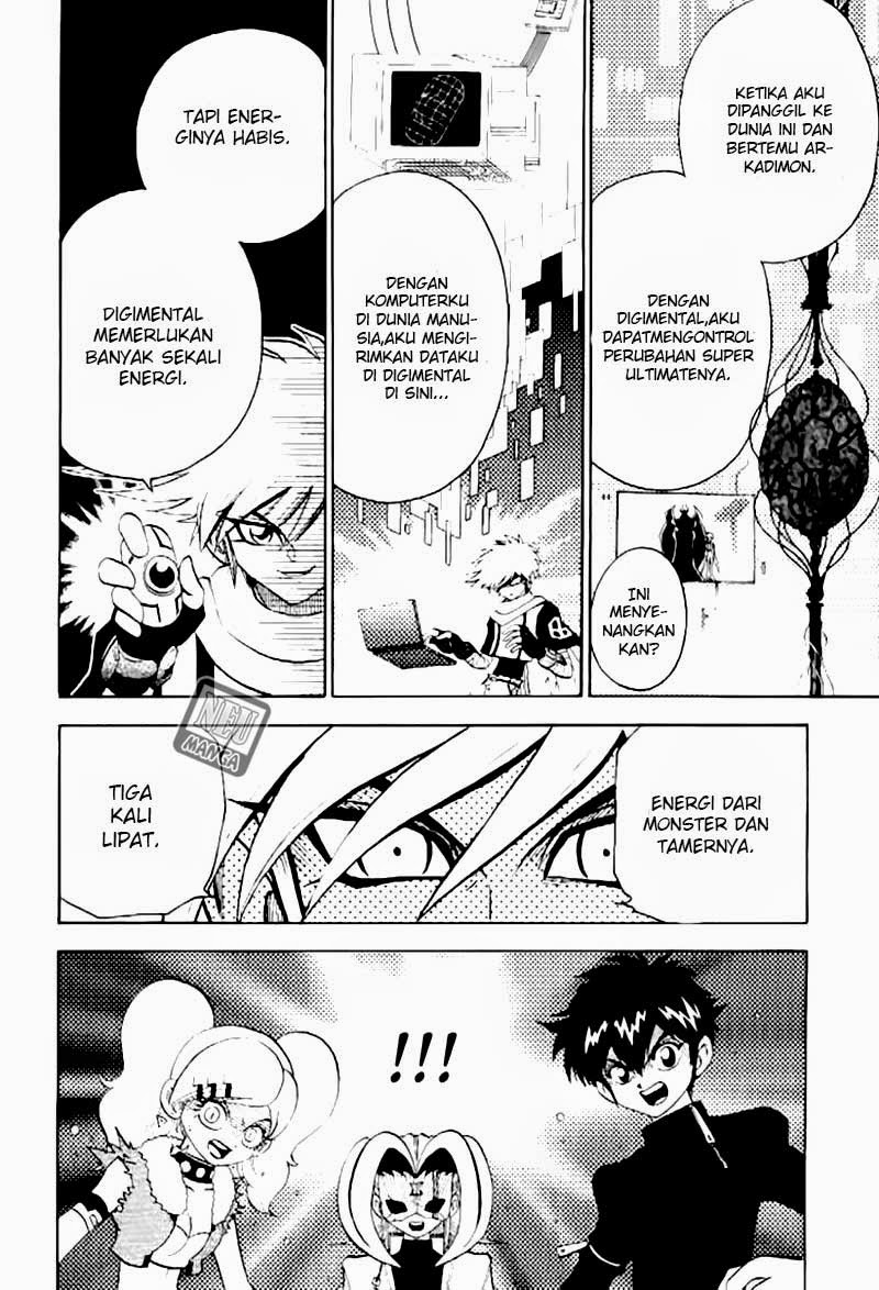 Digimon V-tamer Chapter 39 Gambar 11