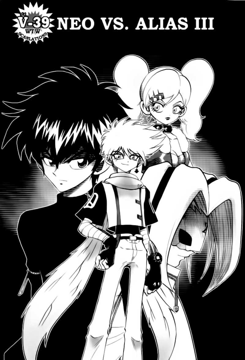 Baca  Digimon V-tamer Chapter 39 Gambar 2