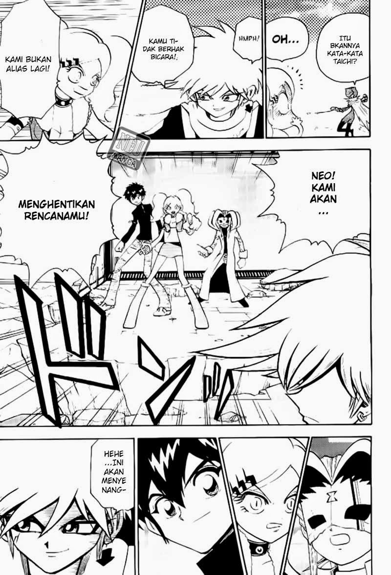 Digimon V-tamer Chapter 39 Gambar 22