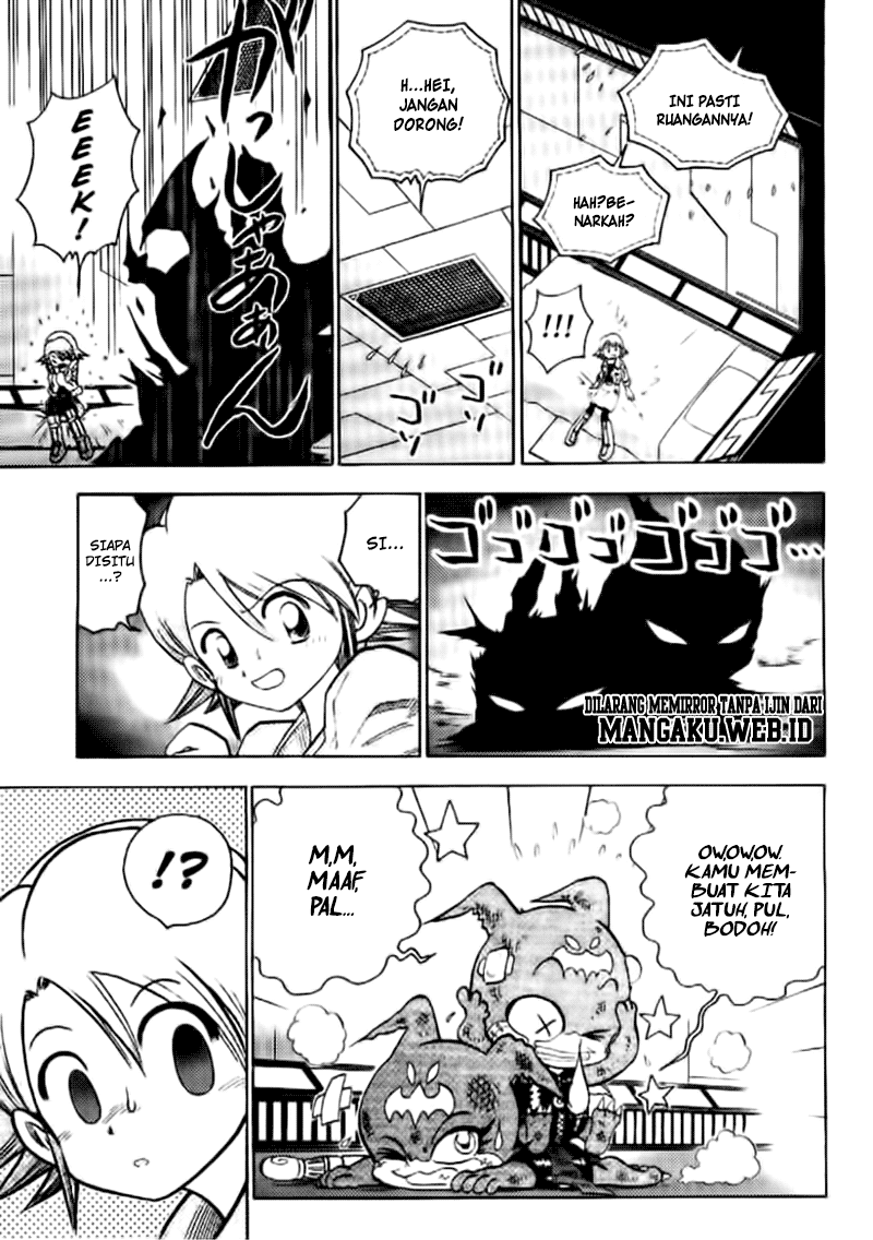 Digimon V-tamer Chapter 38 Gambar 5