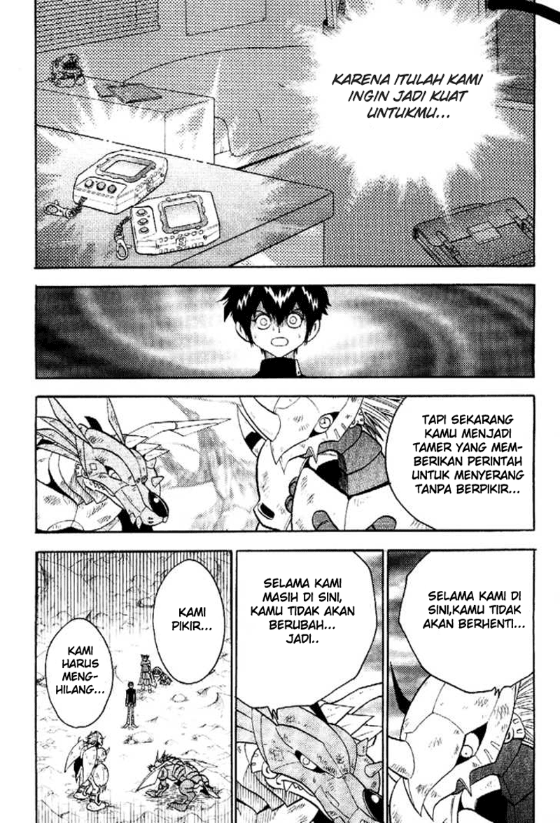 Digimon V-tamer Chapter 37 Gambar 19