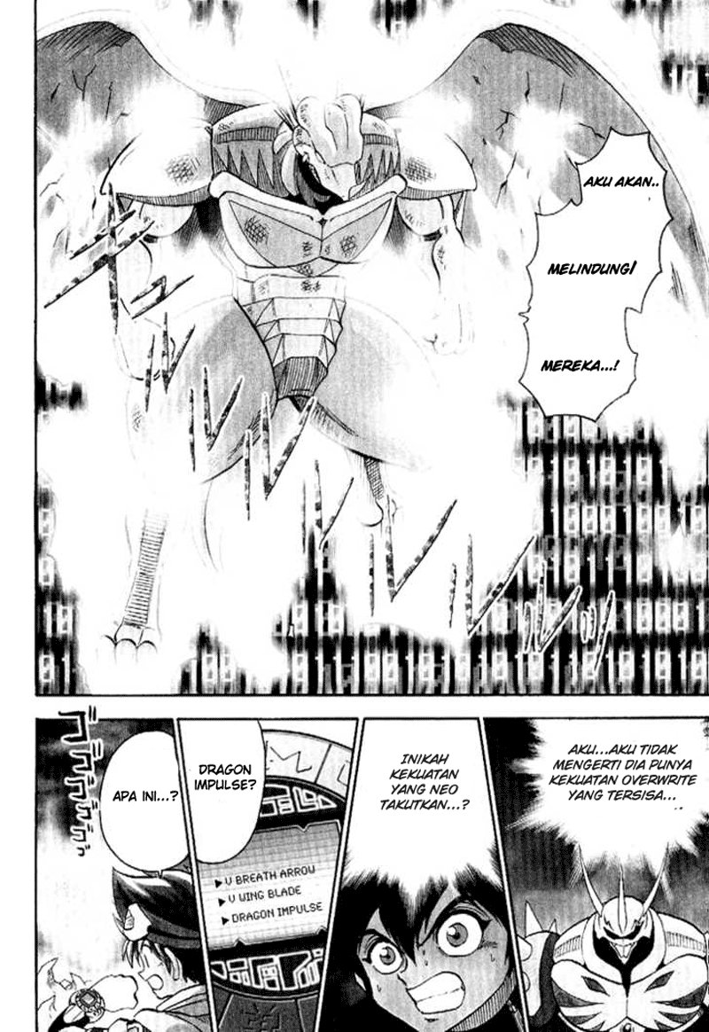 Baca  Digimon V-tamer Chapter 37 Gambar 2