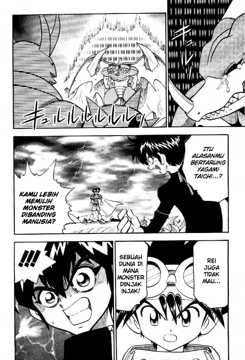 Digimon V-tamer Chapter 36 Gambar 15