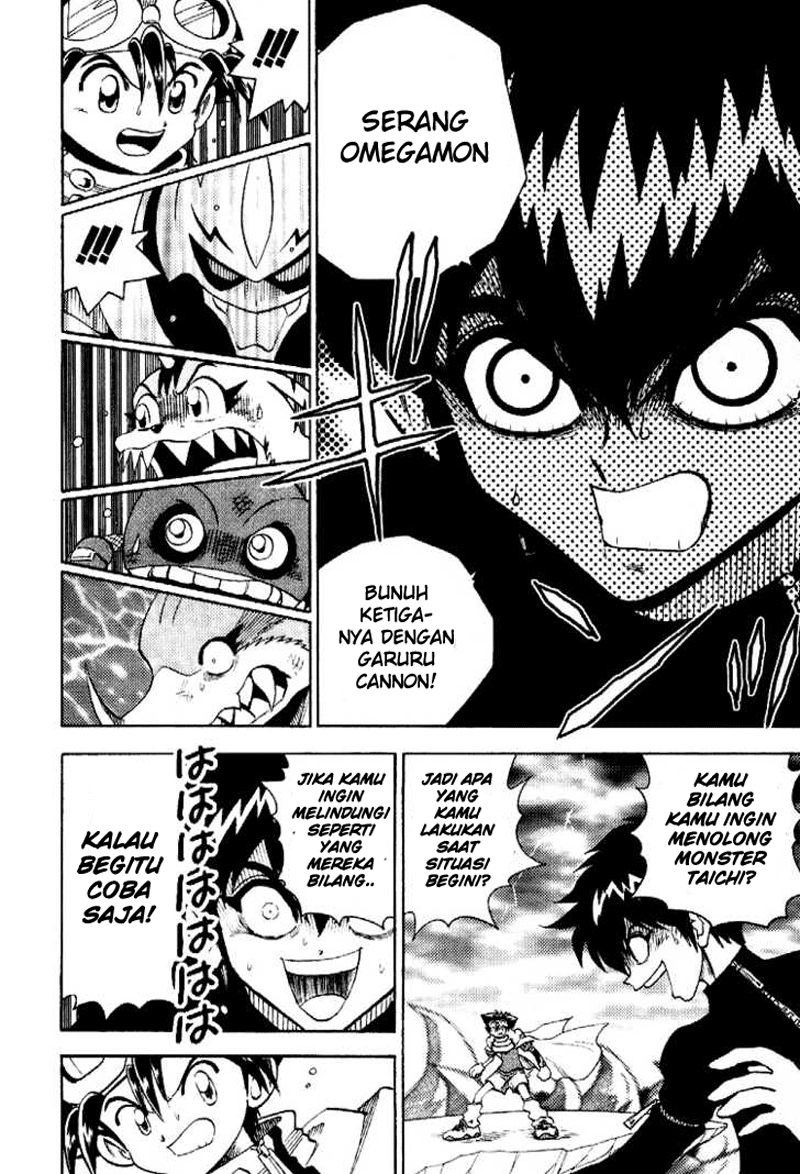 Digimon V-tamer Chapter 36 Gambar 17