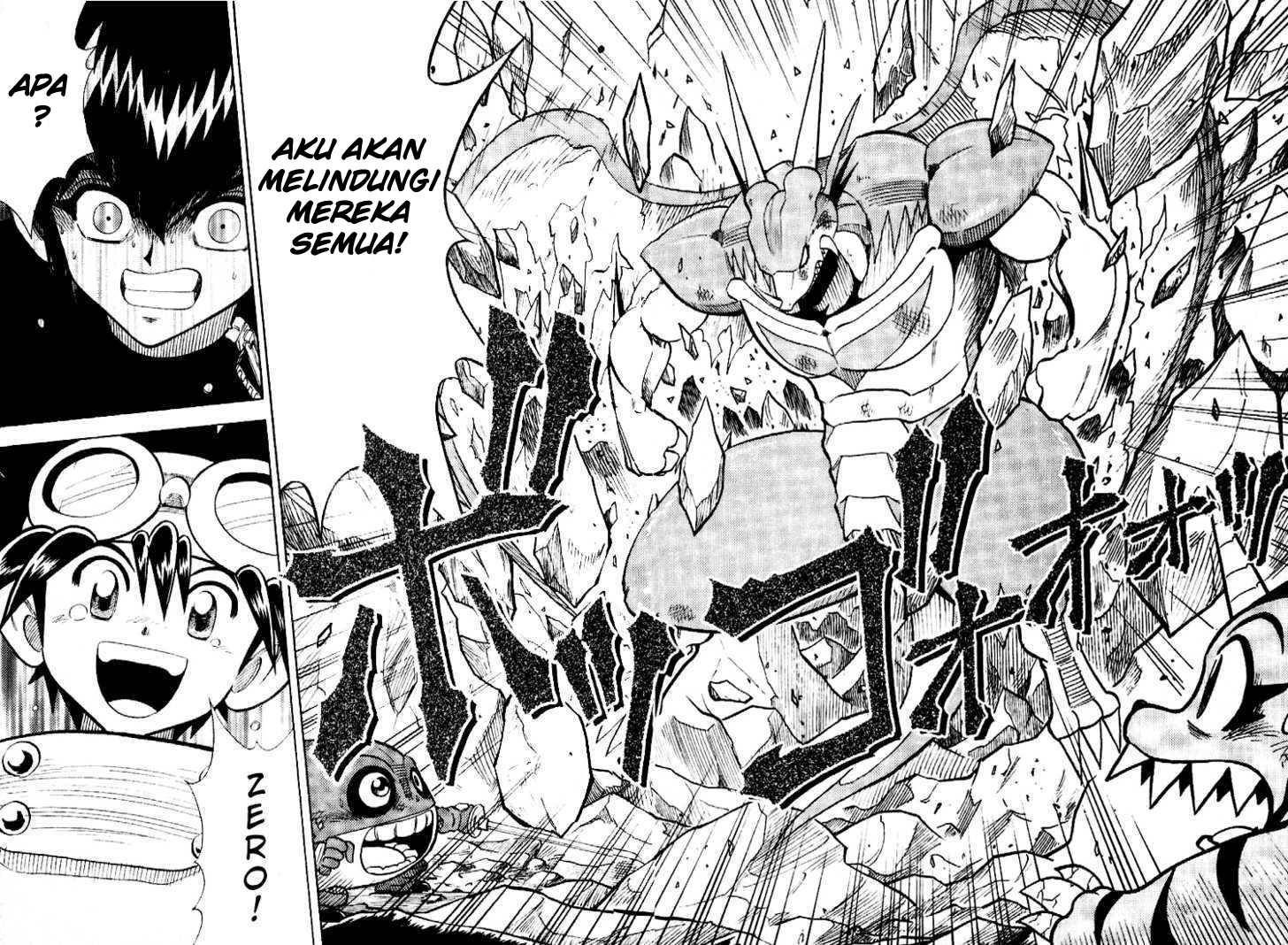 Digimon V-tamer Chapter 36 Gambar 21