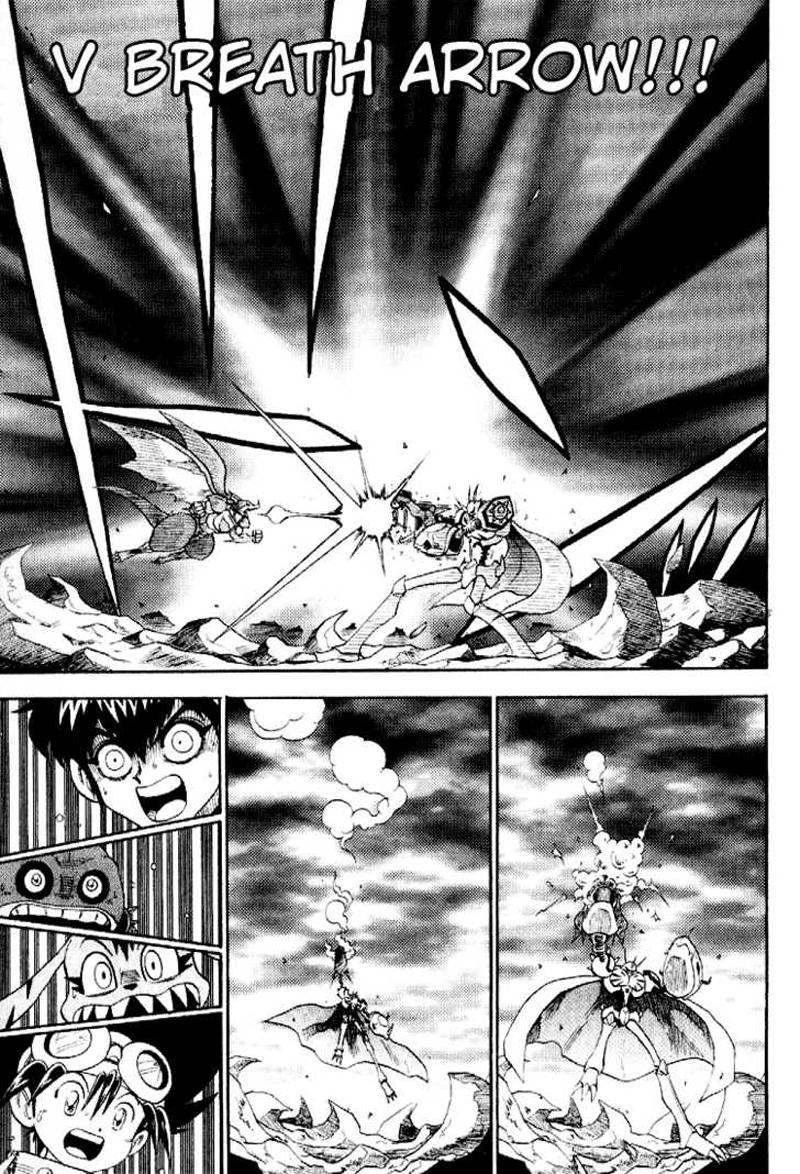 Digimon V-tamer Chapter 36 Gambar 23