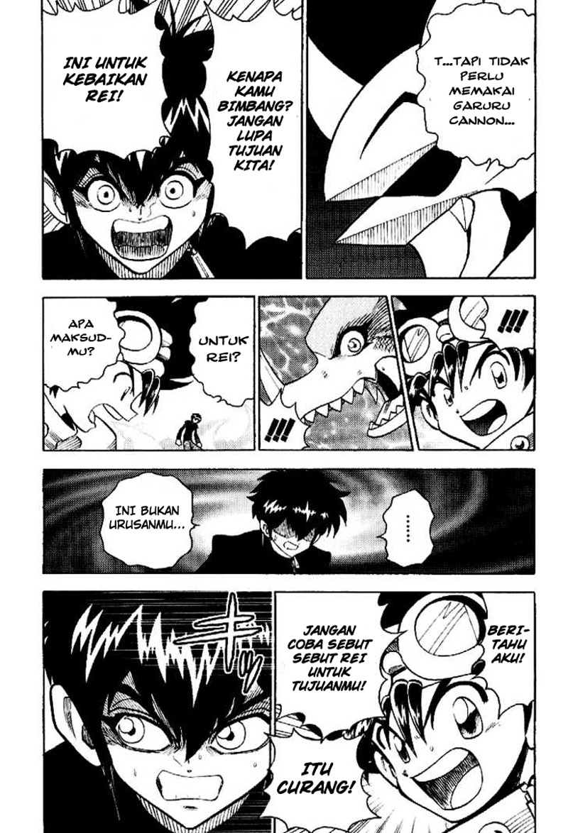 Digimon V-tamer Chapter 36 Gambar 9