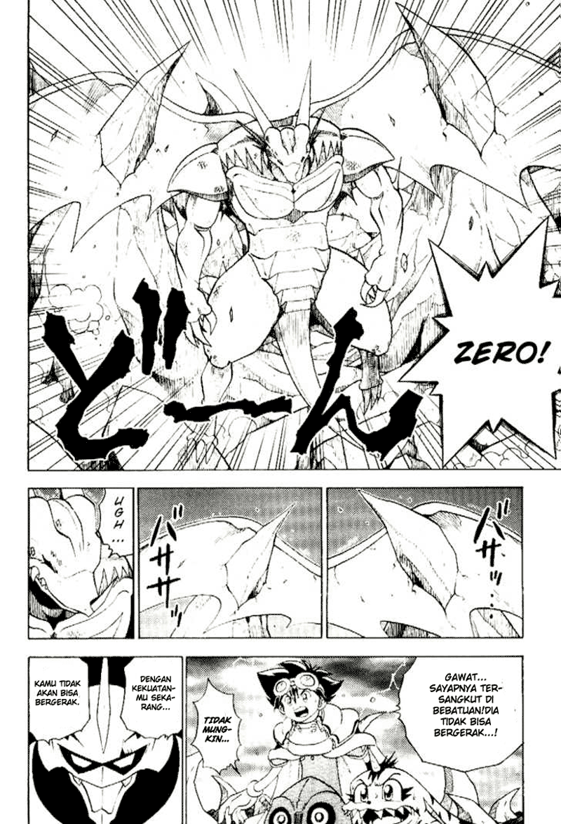 Digimon V-tamer Chapter 35 Gambar 17