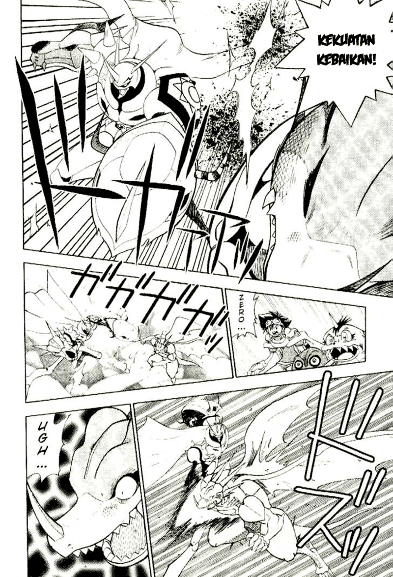 Digimon V-tamer Chapter 35 Gambar 3