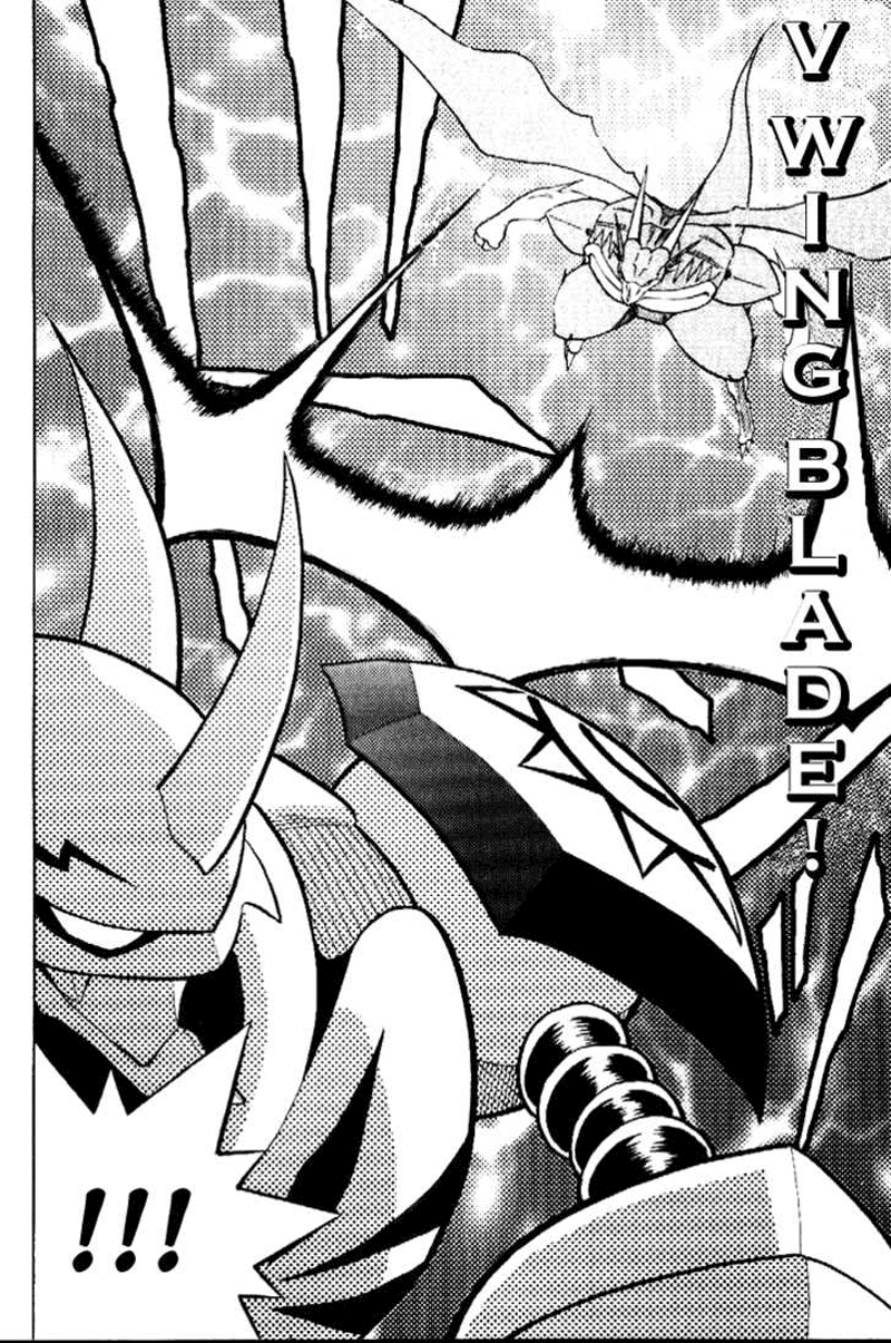 Digimon V-tamer Chapter 35 Gambar 9