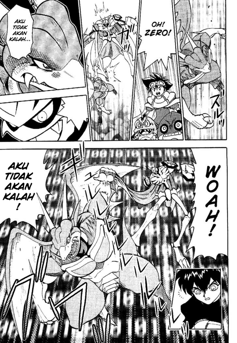 Digimon V-tamer Chapter 34 Gambar 11