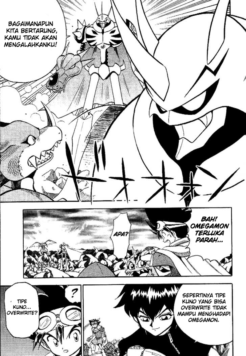 Digimon V-tamer Chapter 34 Gambar 13