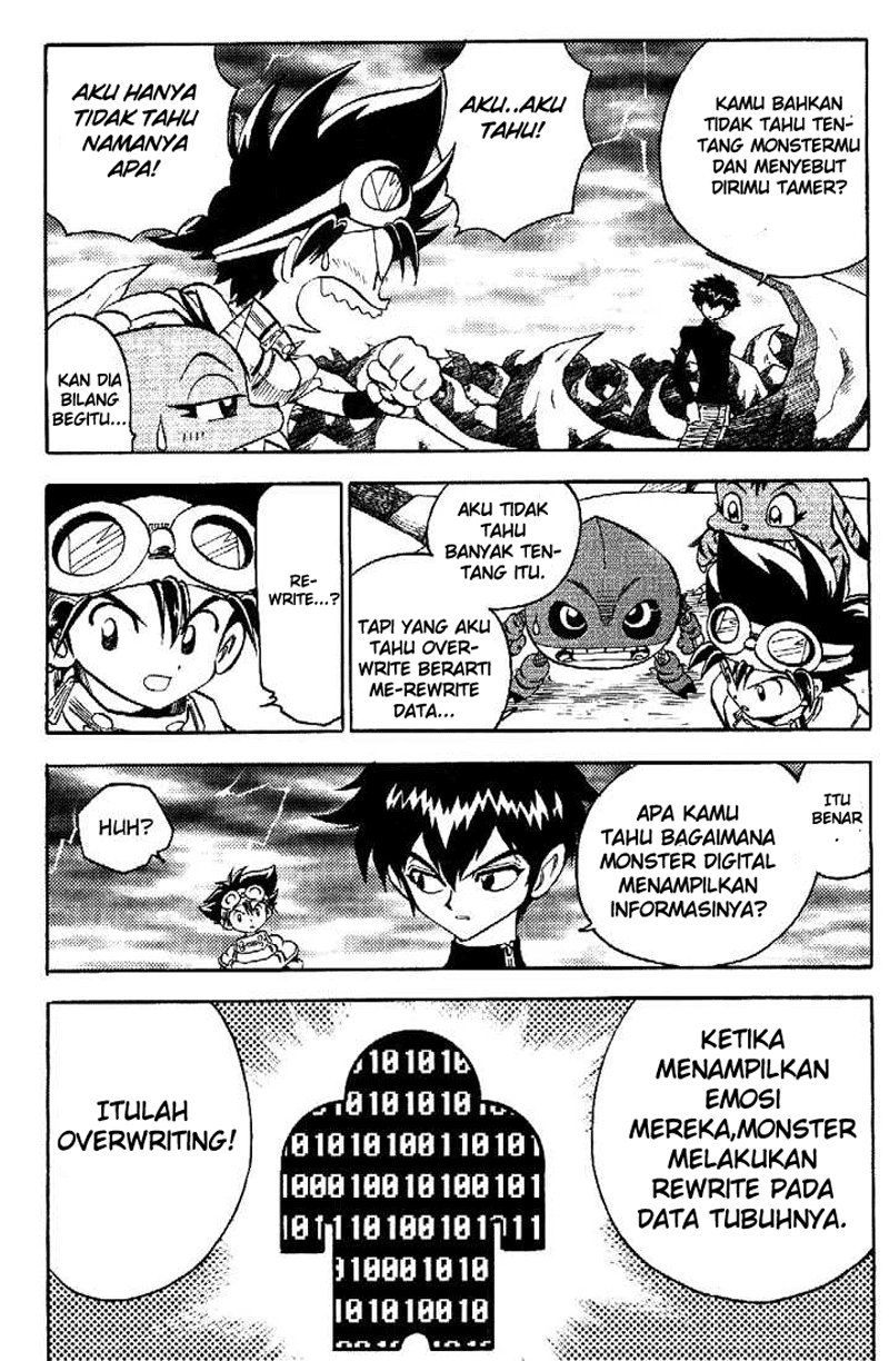 Digimon V-tamer Chapter 34 Gambar 14