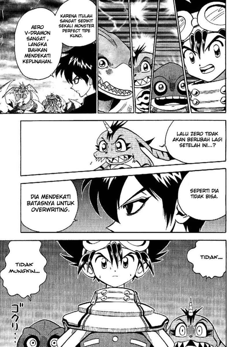 Digimon V-tamer Chapter 34 Gambar 17