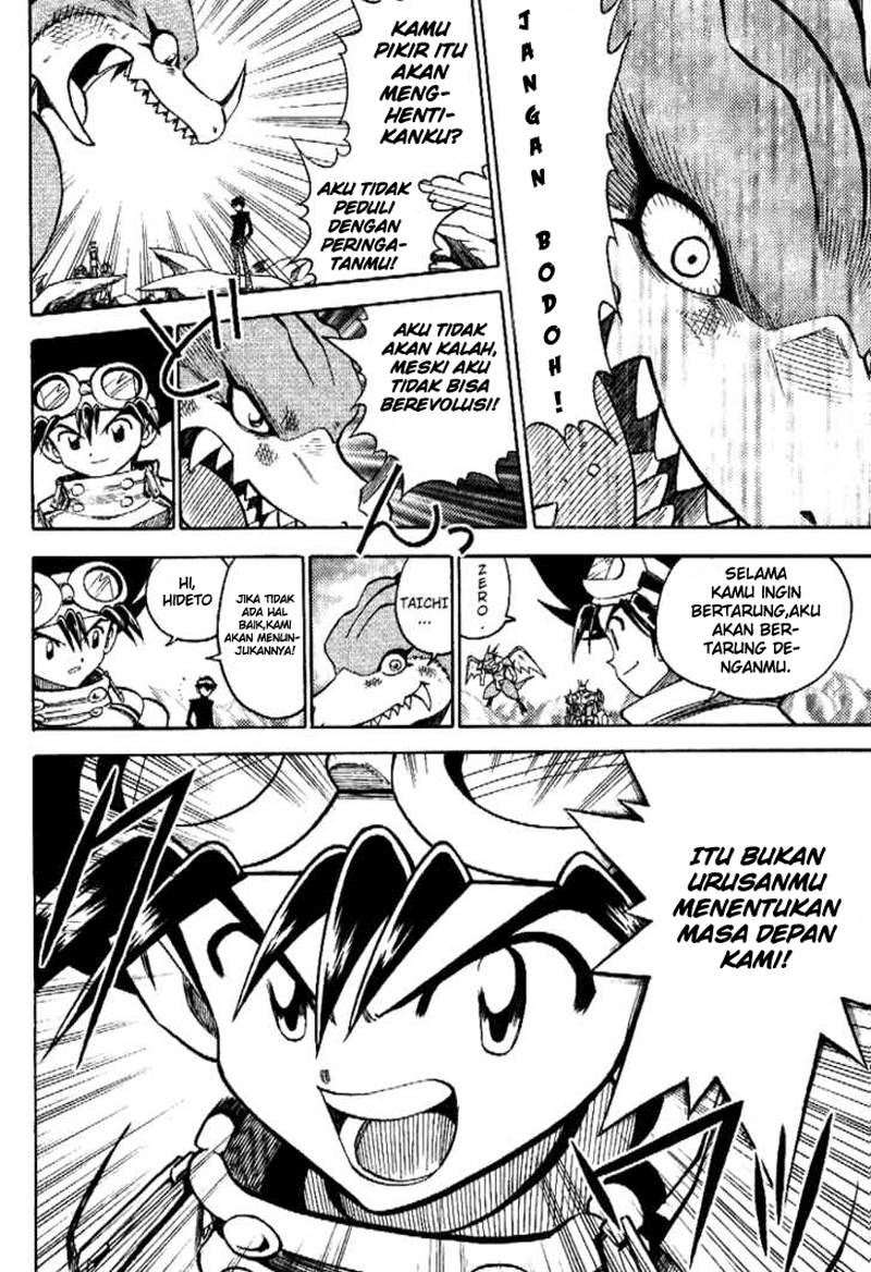 Digimon V-tamer Chapter 34 Gambar 20
