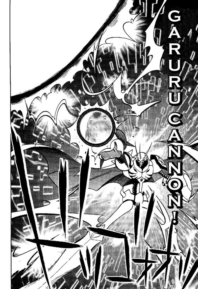 Digimon V-tamer Chapter 34 Gambar 22