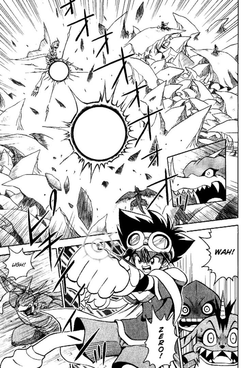 Digimon V-tamer Chapter 34 Gambar 23
