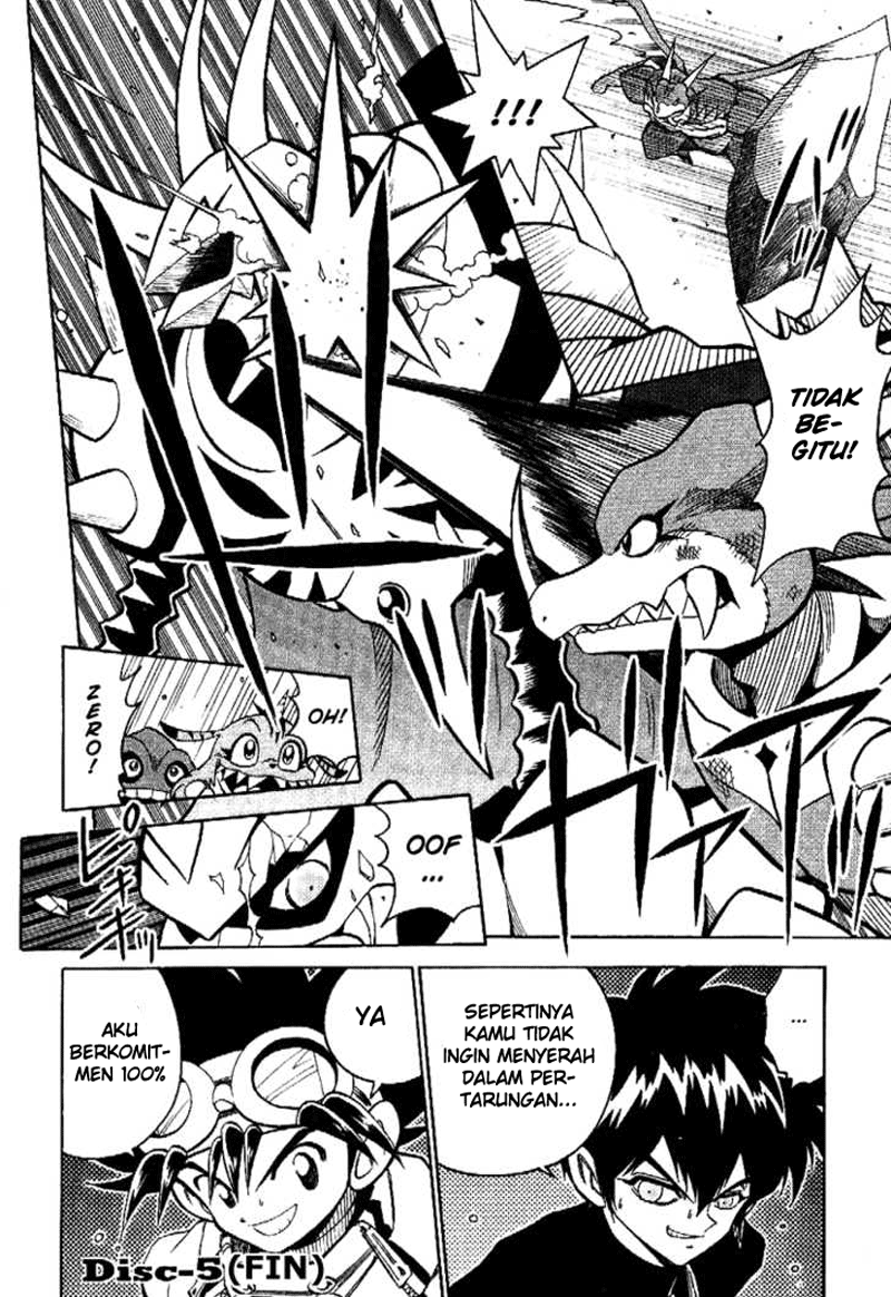 Digimon V-tamer Chapter 34 Gambar 25