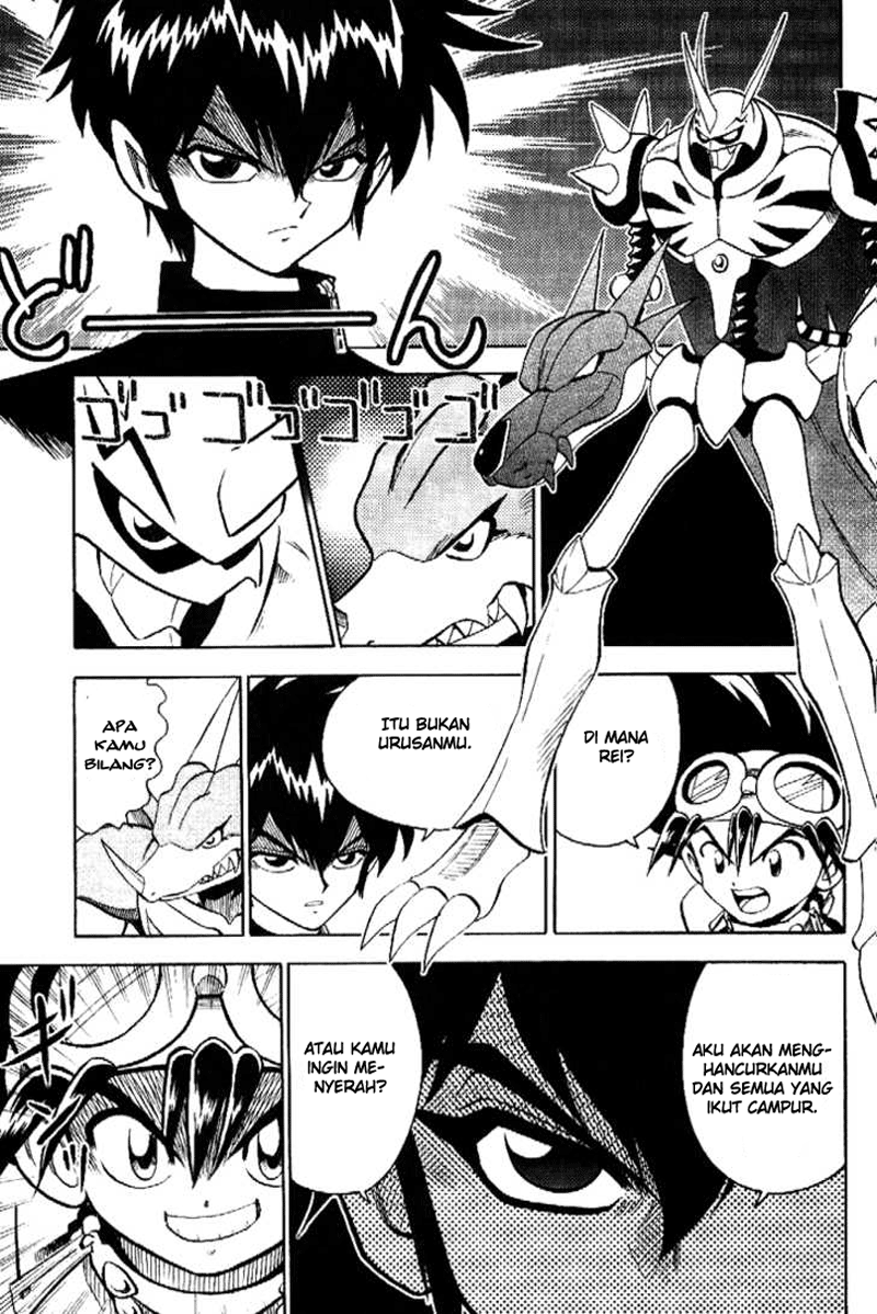 Digimon V-tamer Chapter 34 Gambar 3