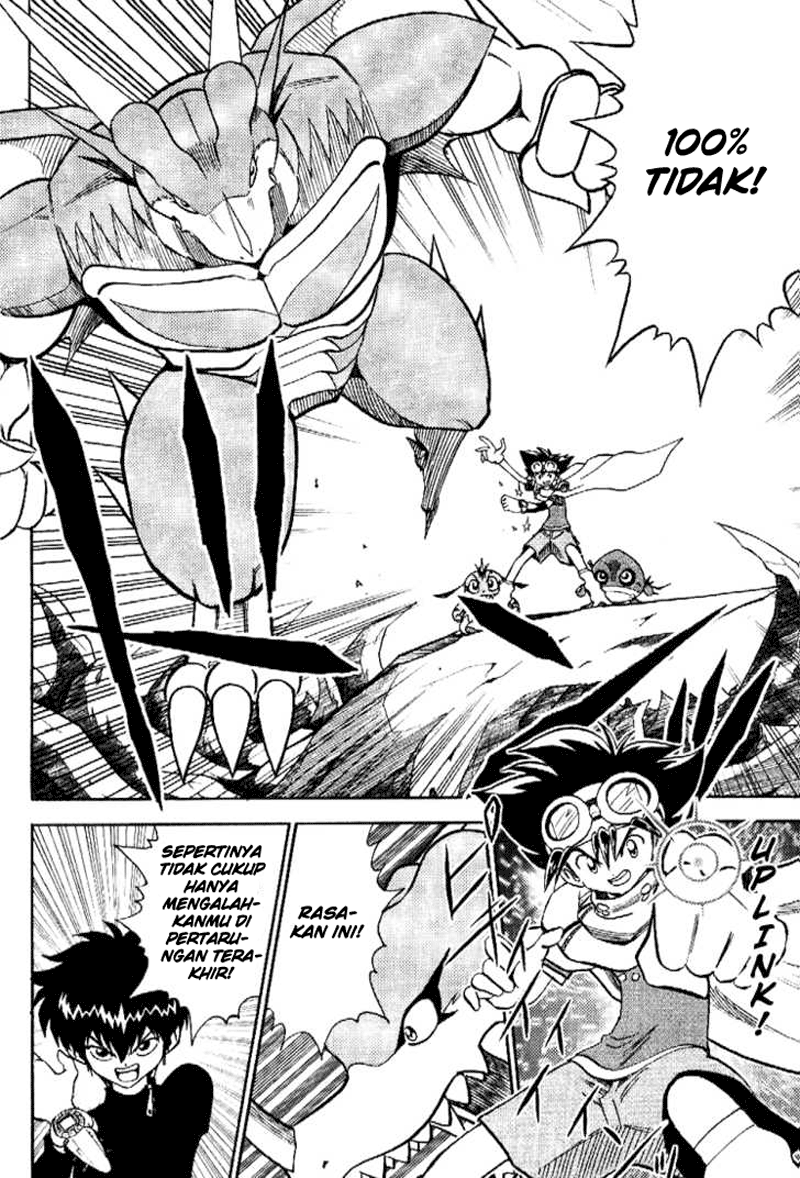 Digimon V-tamer Chapter 34 Gambar 4